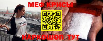 МДПВ Краснознаменск