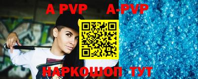 гидропоника Краснодар