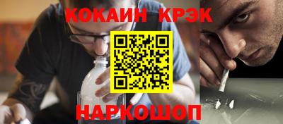 МДПВ Абинск