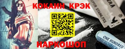 гидропоника Краснодар