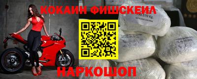 МДПВ Краснознаменск