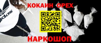 МДПВ Абинск