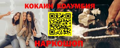 амфетамин Азнакаево