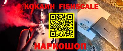 гидропоника Краснодар