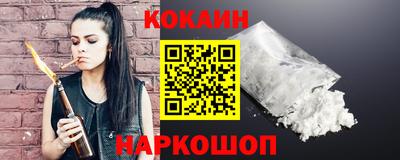 гидропоника Краснодар