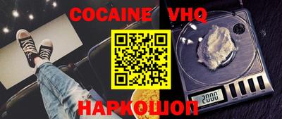 амфетамин Азнакаево