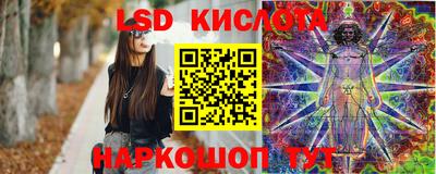 кокаин VHQ Краснокаменск
