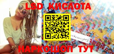 МДПВ Краснознаменск