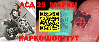 амфетамин Азнакаево