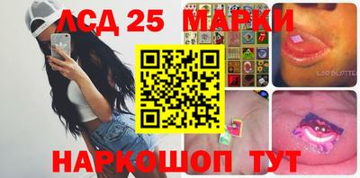 COCAINE Абакан