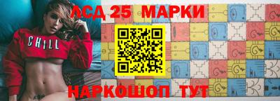кокаин VHQ Краснокаменск