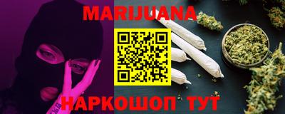 COCAINE Абакан