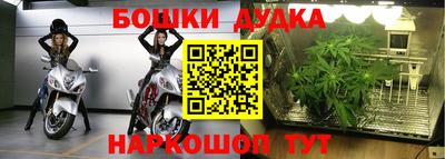 амфетамин Азнакаево