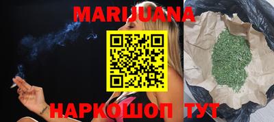 COCAINE Абакан