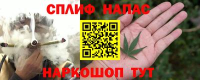 гидропоника Краснодар