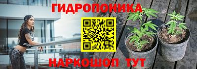 кокаин VHQ Краснокаменск