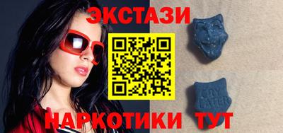 кокаин VHQ Краснокаменск