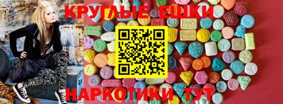 МДПВ Краснознаменск