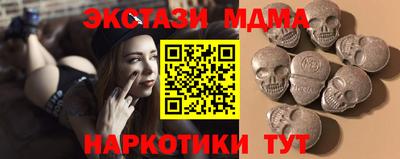 МДПВ Краснознаменск