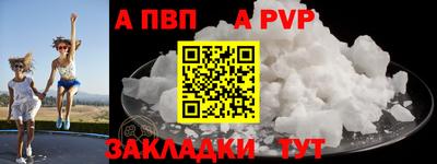гидропоника Краснодар
