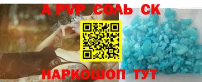 гидропоника Краснодар