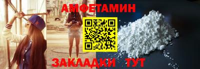 COCAINE Абакан