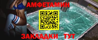 кокаин VHQ Краснокаменск