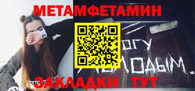 МДПВ Краснознаменск