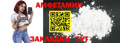 COCAINE Абакан