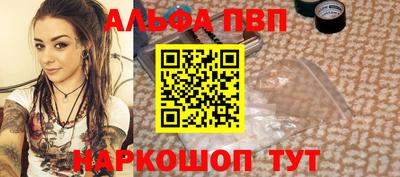 гидропоника Краснодар