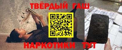 кокаин VHQ Краснокаменск