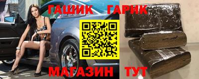 гидропоника Краснодар