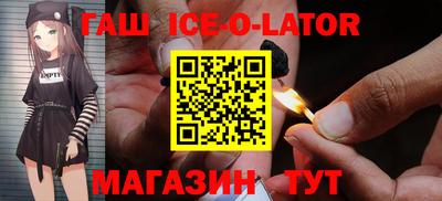 МДПВ Абинск