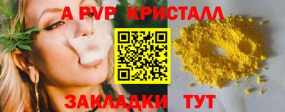 гидропоника Краснодар