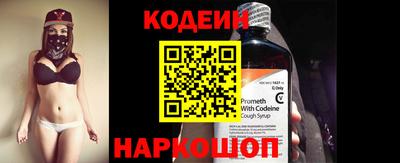 гидропоника Краснодар
