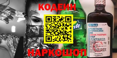 гидропоника Краснодар