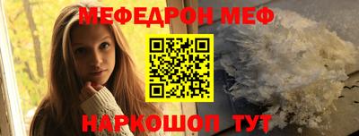 COCAINE Абакан