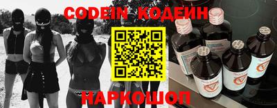 МДПВ Краснознаменск