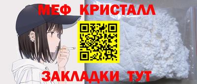 амфетамин Азнакаево