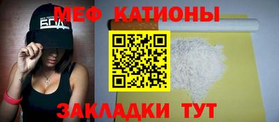 МДПВ Краснознаменск